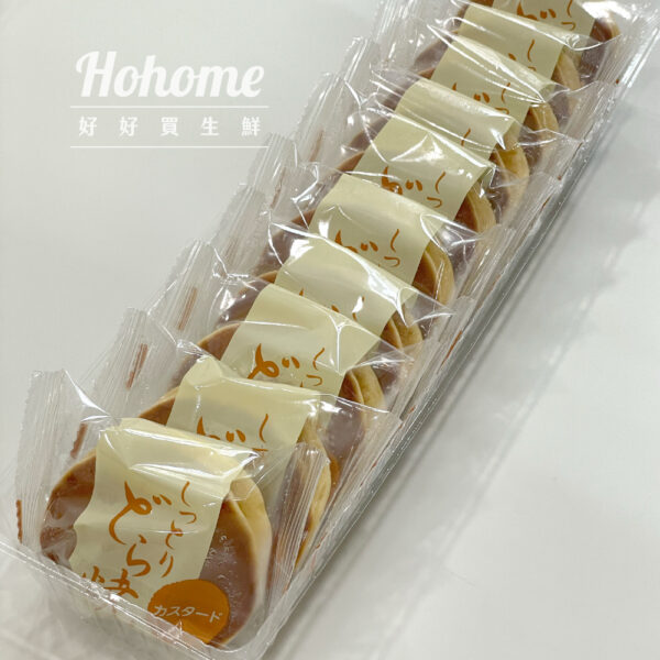 仙波糖化工業日式風味銅鑼燒(卡士達口味)