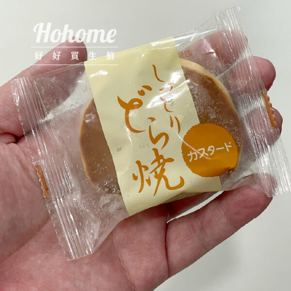 仙波糖化工業日式風味銅鑼燒(卡士達口味)