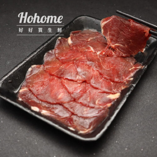 紐西蘭修清菲力肉片(100g)