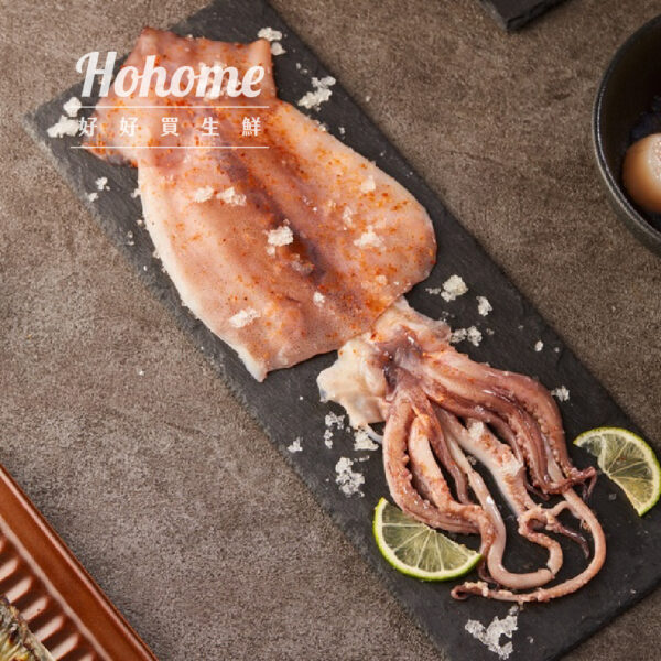 魷魚一夜乾(約300g)